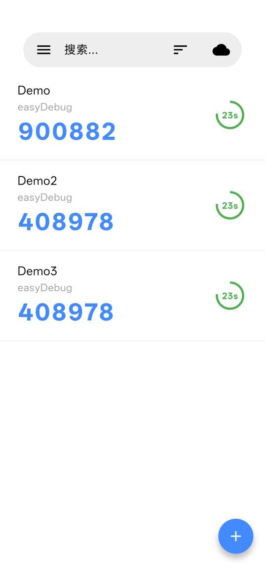 EasyAuth 主界面：口令按发行方分卡片，右侧是倒计时环